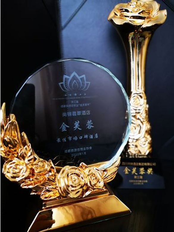 1588763008197616.jpg 6.jpg