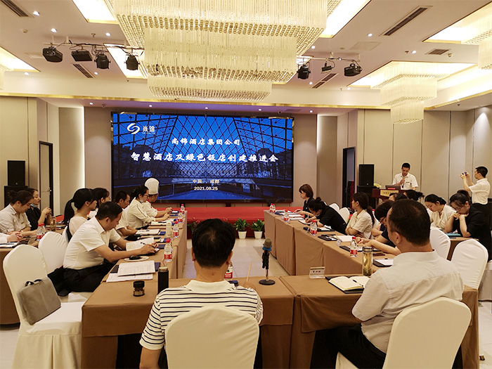 1631358625935160.jpg 1_0000_9.jpg