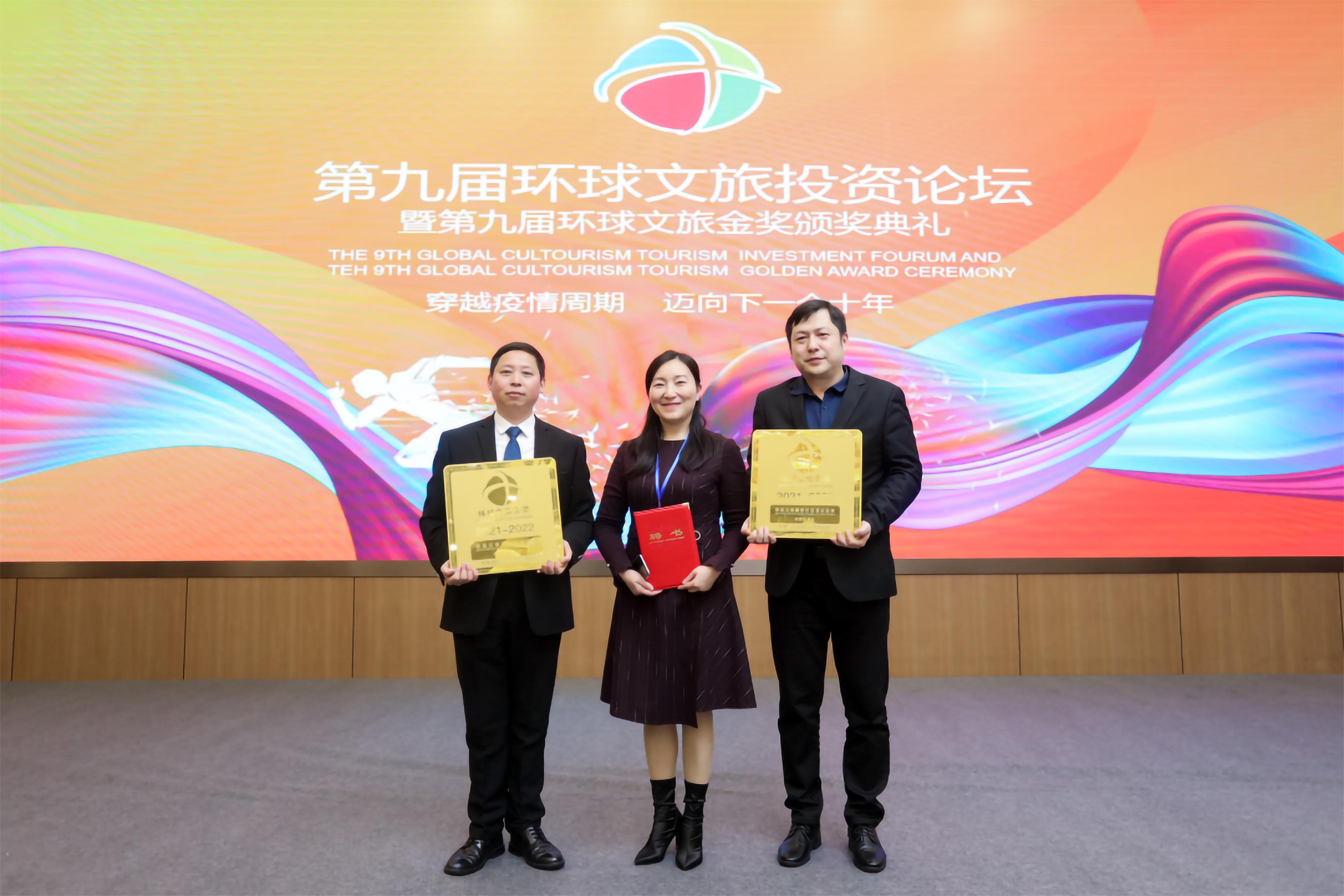 1694237208262827.jpg 3.jpg