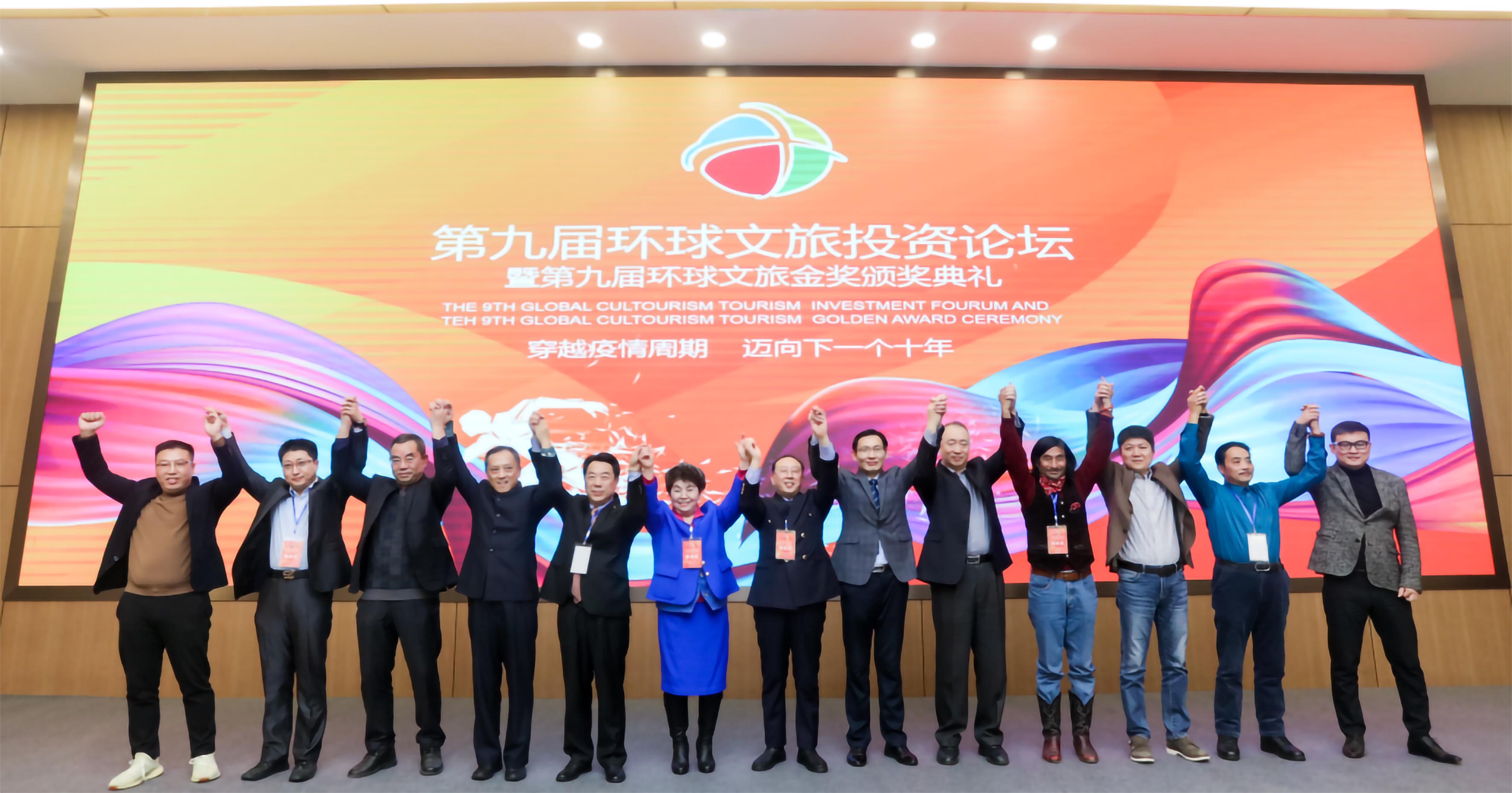 1694237460703105.jpg 2.jpg