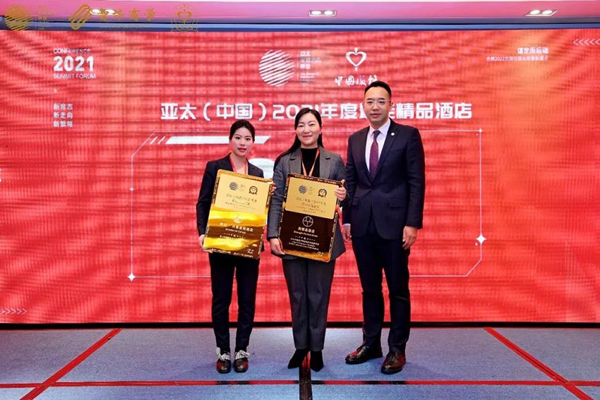 1694238326187201.jpg 6.jpg