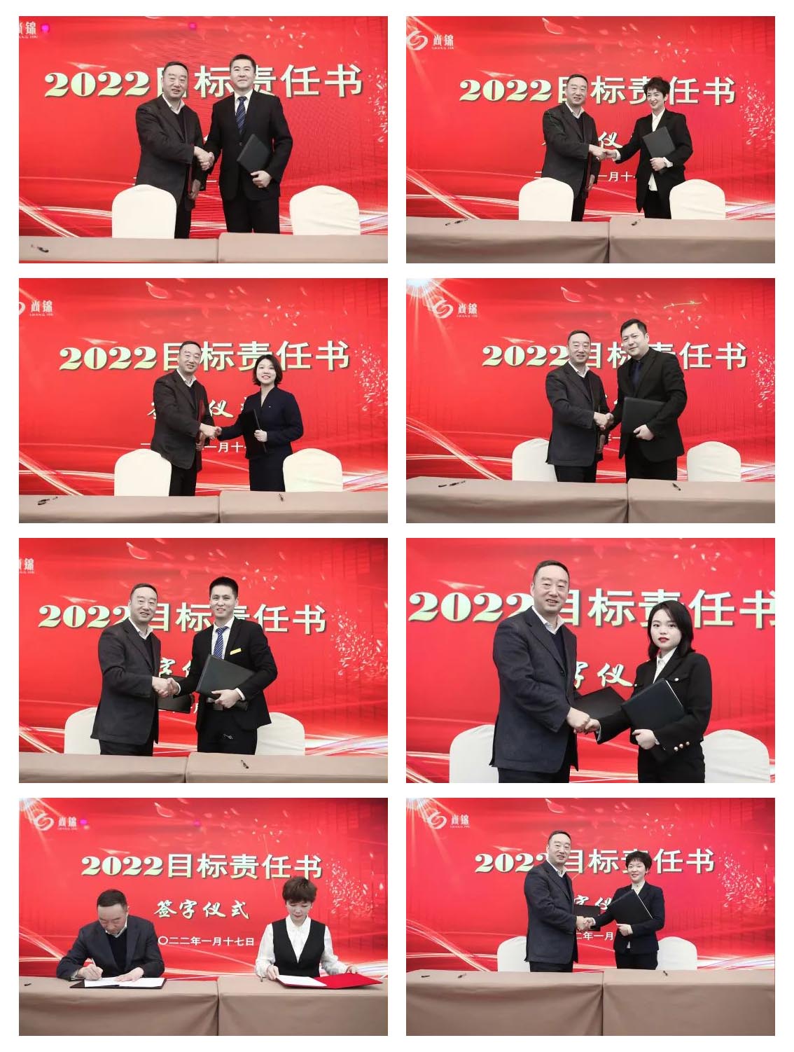 1694258110153979.jpg 8.jpg