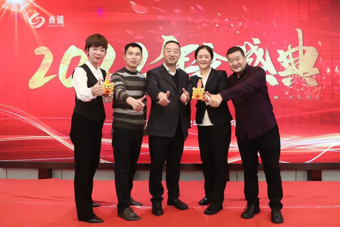 1694258243281114.jpg 19.jpg