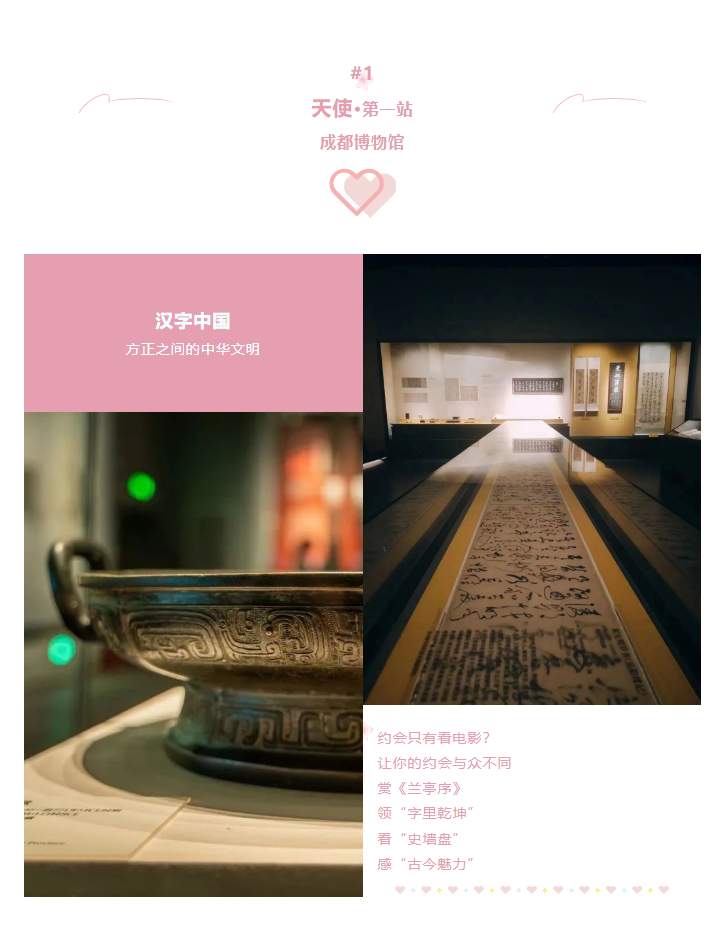 1694411539625191.png image.png