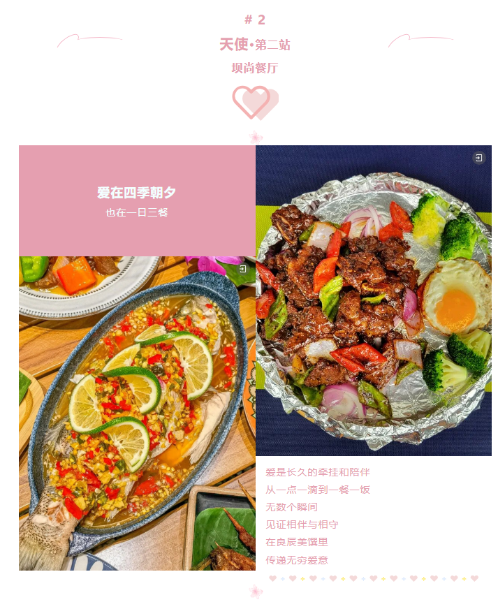 1694411556282242.png image.png