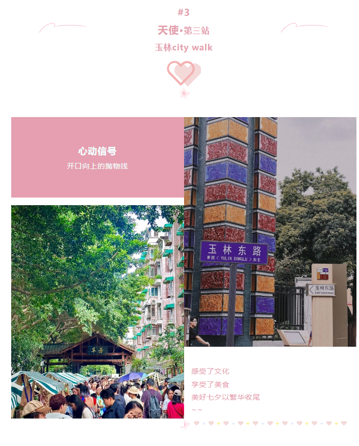 1694411573127139.png image.png